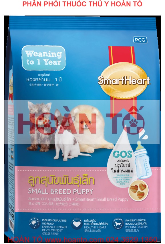 SMARTHEART DÀNH CHO CHÓ CON GIỐNG NHỎ VỊ SỮA - PHÂN PHỐI THUỐC THÚ Y ...